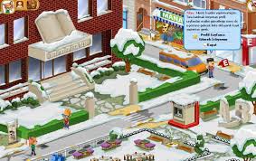 SANALİKA 7. CADDE (ŞİMDİ YENİLENDİ TABİ BÖYLE DEĞİL)